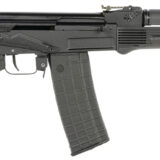 Arsenal SAM567 SAM5  5.56x45mm NATO  30+ 16.30" Barrel,  Matte Black Finish, Fixed Synthetic Stock & Polymer Grip, Fime Enhanced Fire Control Group