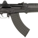 Arsenal SAM7K55 SAM7K  7.62x39mm 30+1 8.50" Black Steel Threaded Barrel, Polymer Handguards, Black Aluminum Forged & Milled Receiver, Mounted 1913 Picatinny Rail, Black Polymer Grips