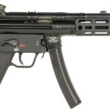 HK 81001190 SP5L  9mm Luger 30+1 16.50" Overall Black M-LOK Handguard, Aluminum Receiver, SB Tactical Brace & Polymer Grip