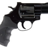 Weihrauch Guns 770130 Windicator  357 Mag 6rd 2" Blued Steel Barrel & Cylinder, Compact Steel Frame w/Exposed Hammer, Ramp Front/Fixed Rear Sights, Finger Grooved Black Rubber Grip