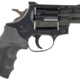 Weihrauch Guns 770125 Windicator 38 Special 6rd 2" Blued Steel Barrel & Cylinder, Compact Blued Steel Frame w/Exposed Hammer, Ramp Front/Fixed Rear Sights, Finger Grooved Black Rubber Grip