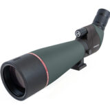 ATHLON TALOS 20-60X80 SPOTTER GREEN