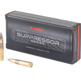 BARNS SUPP OPT 300BLK 205GR 20/200
