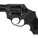 CHARTER ARMS UNDCVR 38SPL 2" 5RD BLK