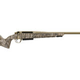 CHRISTENSEN EVOKE 300WIN 22" MOBL