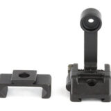 GRIFFIN M2 SIGHT REAR