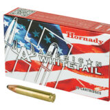 HRNDY AW 350LEG 170 GR INT 20/200