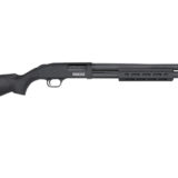 MSBRG 590S TACTICAL OR 12/20" 13RD