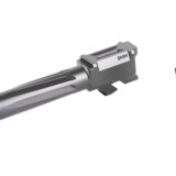 RADIAN AFTERBURNER RAMJET FOR G19 G4