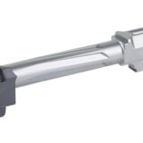 RADIAN AFTRBRNR RJ FOR G17 G5 BK/GRY