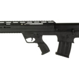 TOKAREV TBP 12P 12GA 18.5" 5RD BLK