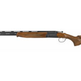STEVENS 555 COMPACT O/U 28GA 24"