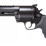 TAURUS RGNG HNTR 500SW 5.12" BLK 5RD