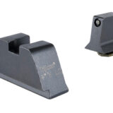 TRIJICON SUP NS FOR GRN GLK 17 BF/MR