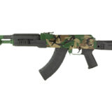 ZASTAVA M70 7.62X39 16" 30RD M81