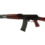 ZASTAVA M90 5.56 18.25" 30RD RED
