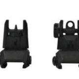 ATI Tactical Flip Up Front & Rear Back Up Sight - Polymer