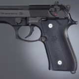 Hogue Beretta Grips 92/96 Series Rubber Grips Panels