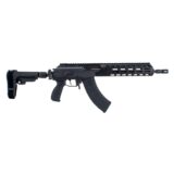 IWI Galil Ace Gen II Handgun 5.45x39 30rd Magazine 13" Barrel Black with Folding Stock
