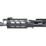FIGHT MCR DUAL FD UPR 556 PIC 12.5"