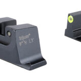 TRIJICON SUP NS GRN M&P CORE YF/BR