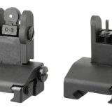 JE MACHINE TS-PS7B FLIP UP F/R SIGHTS POLY