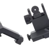 JE MACHINE TS-PS9B-AL 45DEG OFFST SIGHTS ALUM