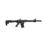 Citadel Boss-25 CA Compliant Shotgun 12ga 3" Chamber 5rd Magazine 18.75" Barrel Black