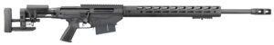 Ruger 18081 Precision  300 Win Mag 5+1 26" Heavy Contour Barrel with Magnum Muzzle Brake, Tunable Compensator, Type III Hard Coat Anodized Finish, Ruger Precision MSR Stock, Optics Ready